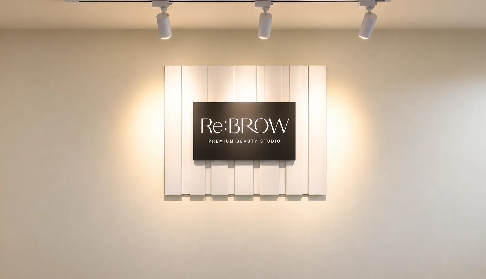 Re:BROW 리브로우 명동 스튜디오 1인 시술실